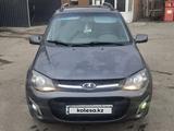ВАЗ (Lada) Kalina 2194 2015 годаүшін2 300 000 тг. в Усть-Каменогорск – фото 5
