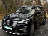 Changan CS75 2020 года за 9 500 000 тг. в Астана