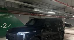 Rox 01 2024 года за 27 500 000 тг. в Астана – фото 2