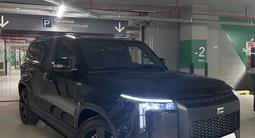 Rox 01 2024 года за 27 500 000 тг. в Астана