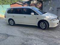 Honda Odyssey 2003 годаүшін5 500 000 тг. в Тараз