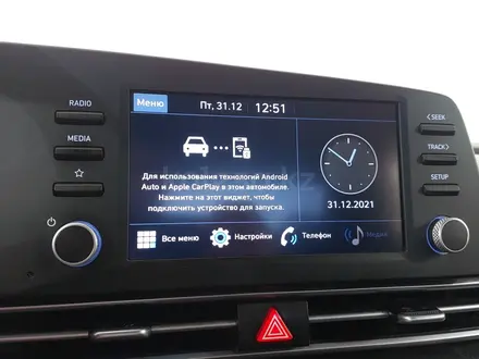 Hyundai Elantra 2023 года за 8 640 000 тг. в Шымкент – фото 19