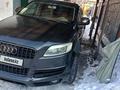 Audi Q7 2006 годаүшін6 000 000 тг. в Алматы