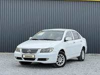 Lifan Solano 2014 годаfor2 590 000 тг. в Актобе