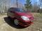 Renault Scenic 2001 годаүшін1 950 000 тг. в Петропавловск