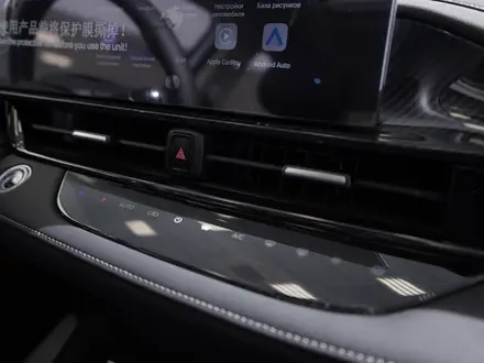Chery Arrizo 6 Modern 2026 года за 8 290 000 тг. в Шалкар – фото 22