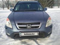 Honda CR-V 2003 года за 5 400 000 тг. в Петропавловск