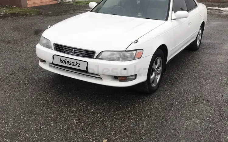 Toyota Mark II 1993 года за 2 400 000 тг. в Талдыкорган