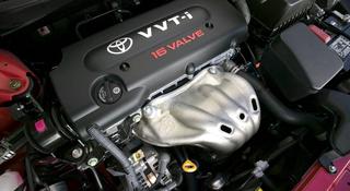 Двигатель АКПП Toyota camry 2AZ-fe (2.4л) Мотор коробка камри 2.4L за 99 500 тг. в Алматы