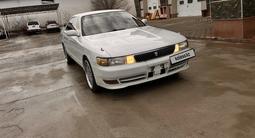 Toyota Chaser 1995 года за 2 250 000 тг. в Алматы