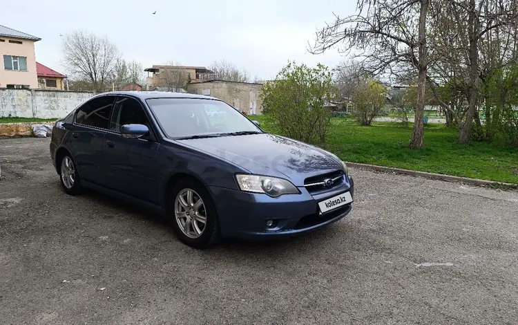 Subaru Legacy 2006 годаүшін5 300 000 тг. в Алматы