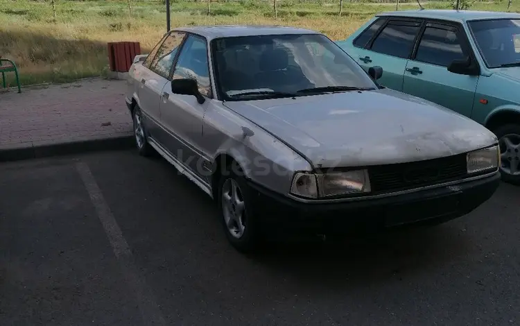 Audi 80 1989 года за 950 000 тг. в Астана