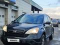 Honda CR-V 2006 годаfor5 800 000 тг. в Алматы