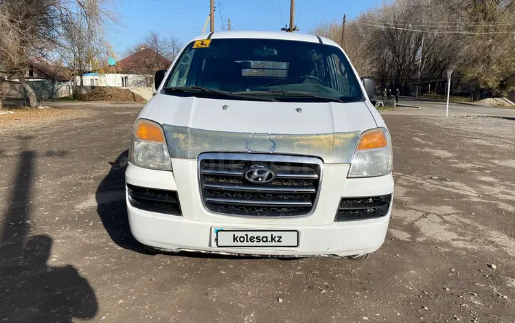 Hyundai Starex 2007 годаүшін3 500 000 тг. в Алматы