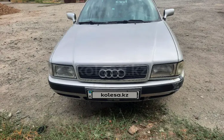 Audi 80 1991 годаүшін1 150 000 тг. в Талдыкорган