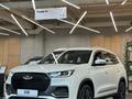 Chery C8 Classic 2026 годаfor8 490 000 тг. в Алматы