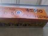 Поршневые группы золотая серия плита мотор за 110 000 тг. в Алматы