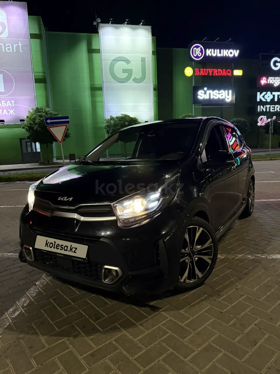 Kia Morning, 2023