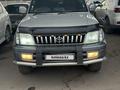 Toyota Land Cruiser Prado 1996 года за 4 700 000 тг. в Алматы