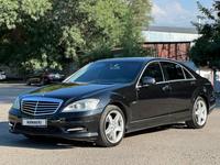 Mercedes-Benz S 500 2012 годаүшін11 500 000 тг. в Алматы