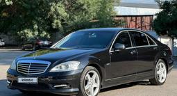 Mercedes-Benz S 500 2012 годаfor16 500 000 тг. в Алматы