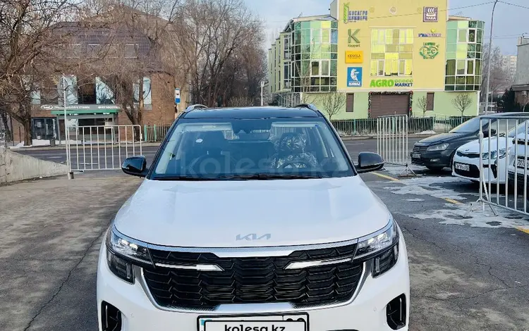 Kia Seltos 2024 годаүшін10 000 000 тг. в Алматы