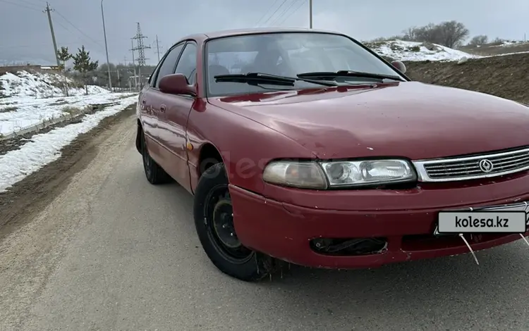 Mazda Cronos 1993 годаүшін710 000 тг. в Талдыкорган