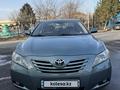 Toyota Camry 2007 года за 6 900 000 тг. в Алматы – фото 3