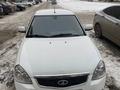 ВАЗ (Lada) Priora 2170 2014 года за 2 700 000 тг. в Астана – фото 6