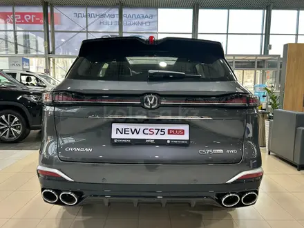 Changan CS75 Plus Comfort 2025 года за 11 090 000 тг. в Шымкент – фото 4