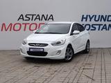 Hyundai Accent 2014 года за 6 490 000 тг. в Костанай