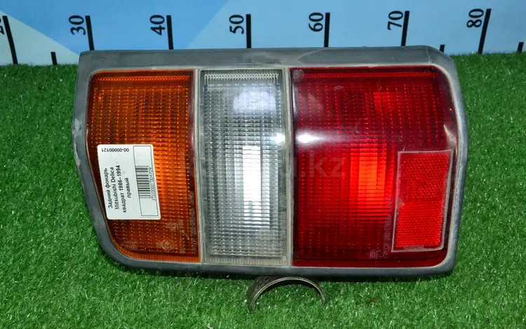 Задний фонарь Mitsubishi Delica квадрат + за 15 000 тг. в Тараз