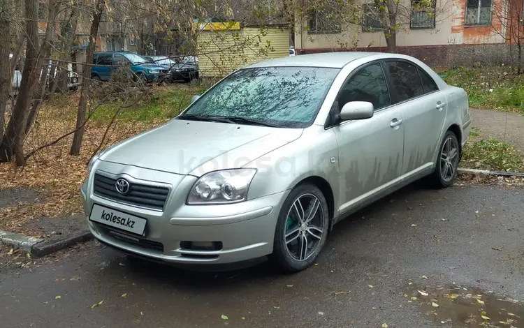 Toyota Avensis 2005 годаүшін3 900 000 тг. в Караганда