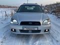 Subaru Legacy 2002 года за 3 000 000 тг. в Алматы