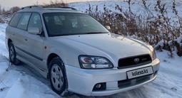 Subaru Legacy 2002 годаүшін3 000 000 тг. в Алматы – фото 4