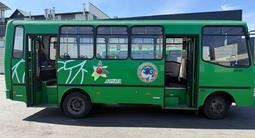 Isuzu 2022 годаүшін15 000 000 тг. в Алматы – фото 3
