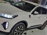 Chery Tiggo 7 Pro Max 2023 года за 10 000 000 тг. в Алматы