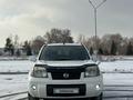 Nissan X-Trail 2005 годаүшін5 700 000 тг. в Усть-Каменогорск – фото 2