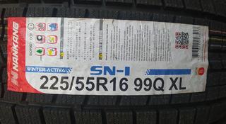 225/55R16 Nankang SN-01 за 55 950 тг. в Шымкент