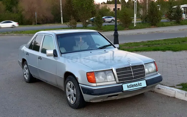 Mercedes-Benz E 200 1993 годаүшін1 500 000 тг. в Усть-Каменогорск