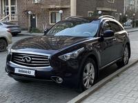 Infiniti QX70 2015 годаүшін16 000 000 тг. в Алматы