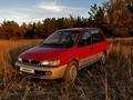 Mitsubishi Space Runner 1996 годаүшін1 200 000 тг. в Караганда – фото 3