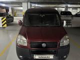 Fiat Doblo 2007 годаүшін2 200 000 тг. в Астана – фото 3