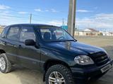 Chevrolet Niva 2005 годаүшін750 000 тг. в Саксаульский