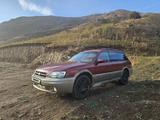 Subaru Outback 2000 года за 2 200 000 тг. в Алматы