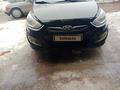 Hyundai Accent 2012 годаүшін3 800 000 тг. в Астана – фото 15