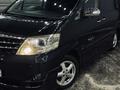 Toyota Alphard 2006 годаүшін5 350 000 тг. в Алматы – фото 14