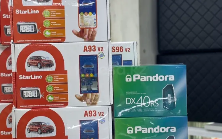 Starline, Старлайн с установкой под ключ! 5 лет гарантии! В наличии! за 25 000 тг. в Алматы