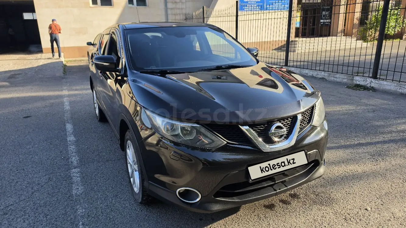Nissan Qashqai, 2014