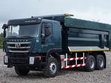 Hongyan  Самосвал T700 6×4 2025 года в Астана
